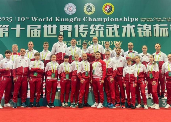 2025r.  X MŚ Chiny Emeishan