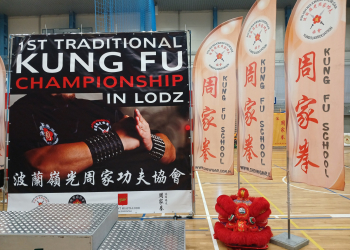 2026r. - I Turniej w ŁODZI